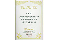 �����{ָ���S�޵�